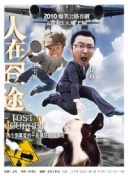 英雄联盟中的装备搭配：胜利的关键